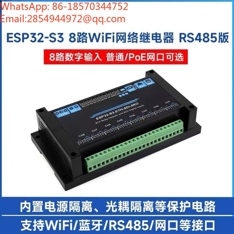 ESP32‑S3 Industrial 8‑Channel  - Esp32 Wifi Bluetooth Module ulasan dan harga